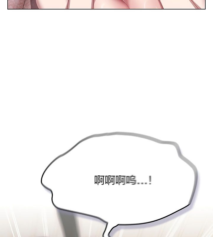 貓貓牽紅線第11話