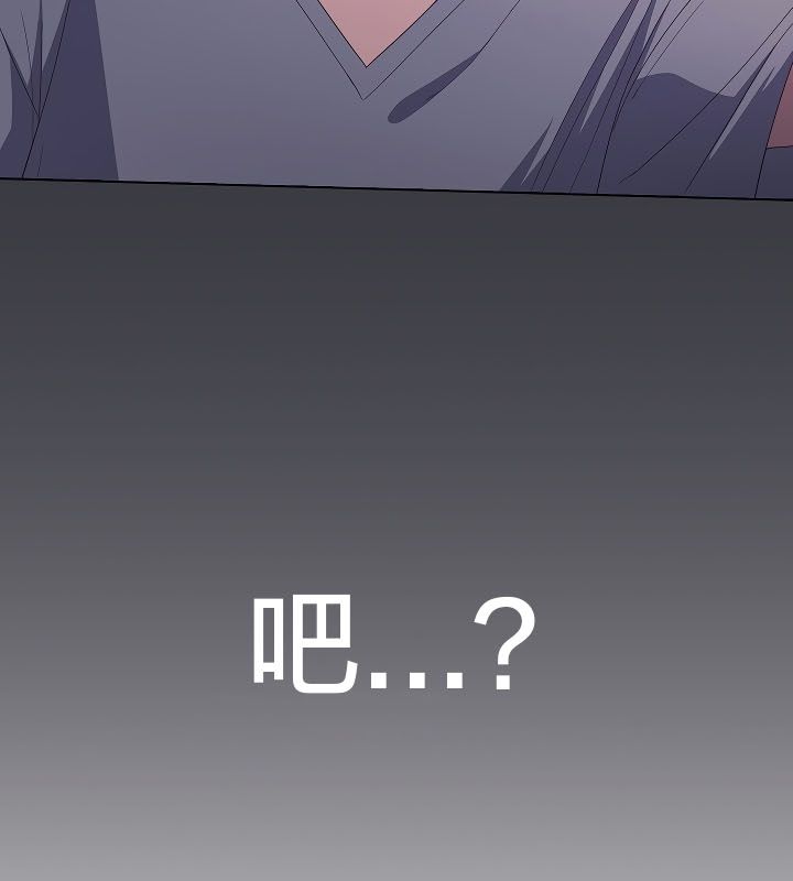 猫猫牵红线第11話