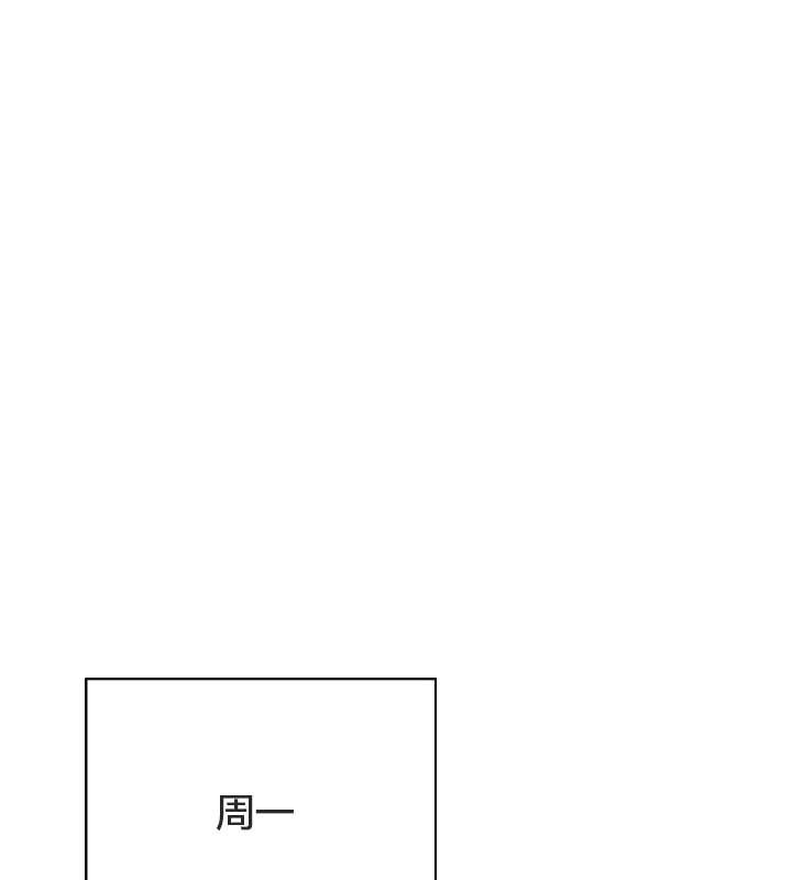 猫猫牵红线第11話