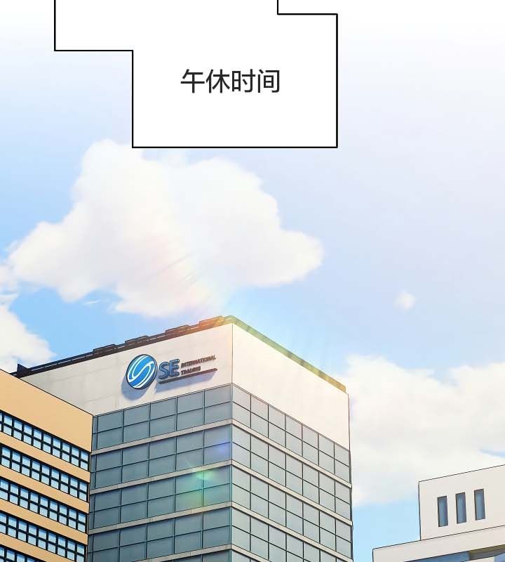 猫猫牵红线第11話