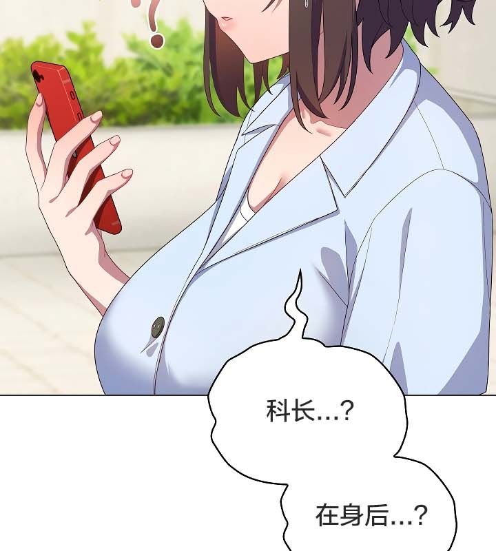 猫猫牵红线第11話