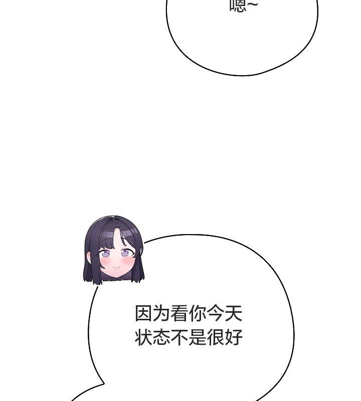 猫猫牵红线第11話