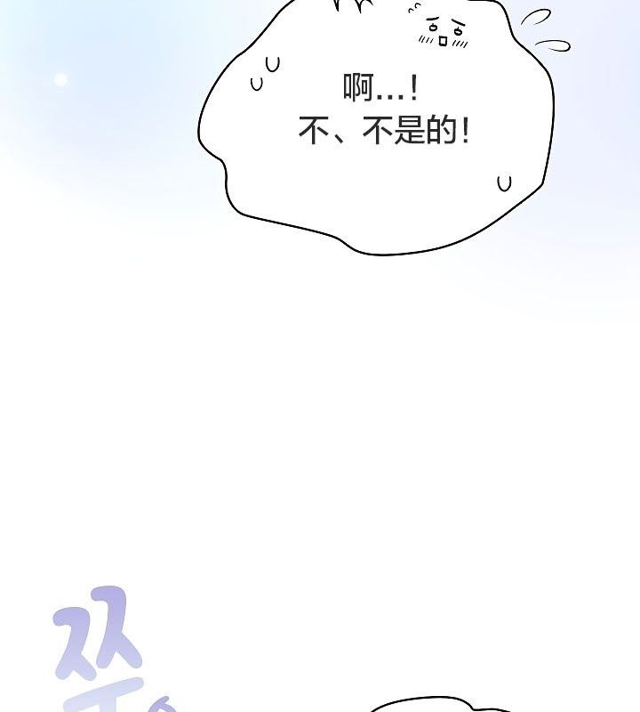 猫猫牵红线第11話
