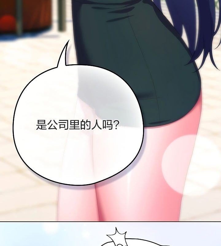 猫猫牵红线第11話