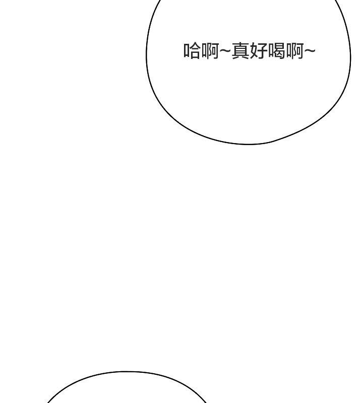 猫猫牵红线第11話