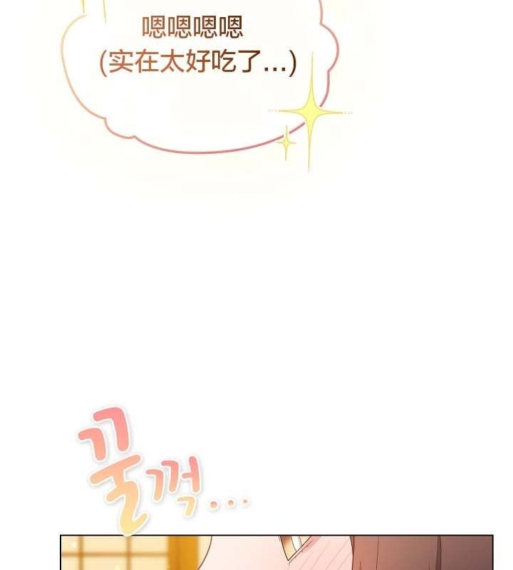 猫猫牵红线第12話