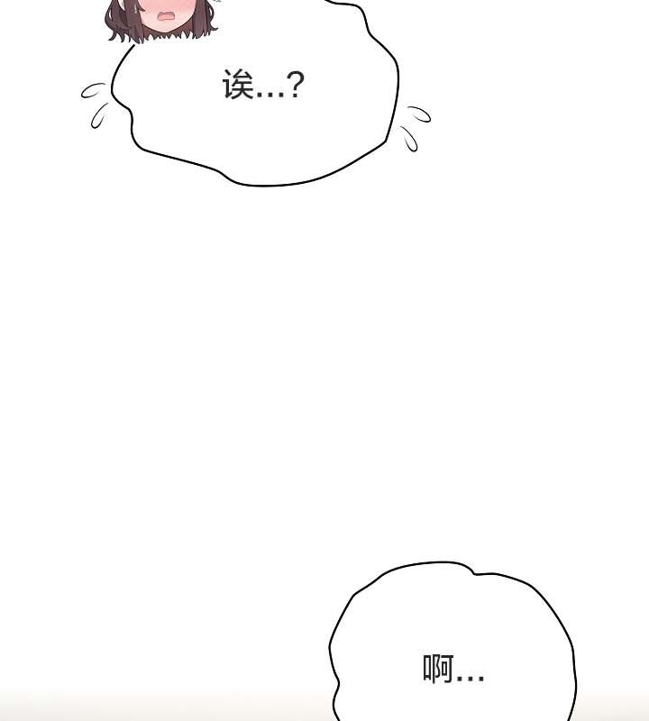 猫猫牵红线第12話