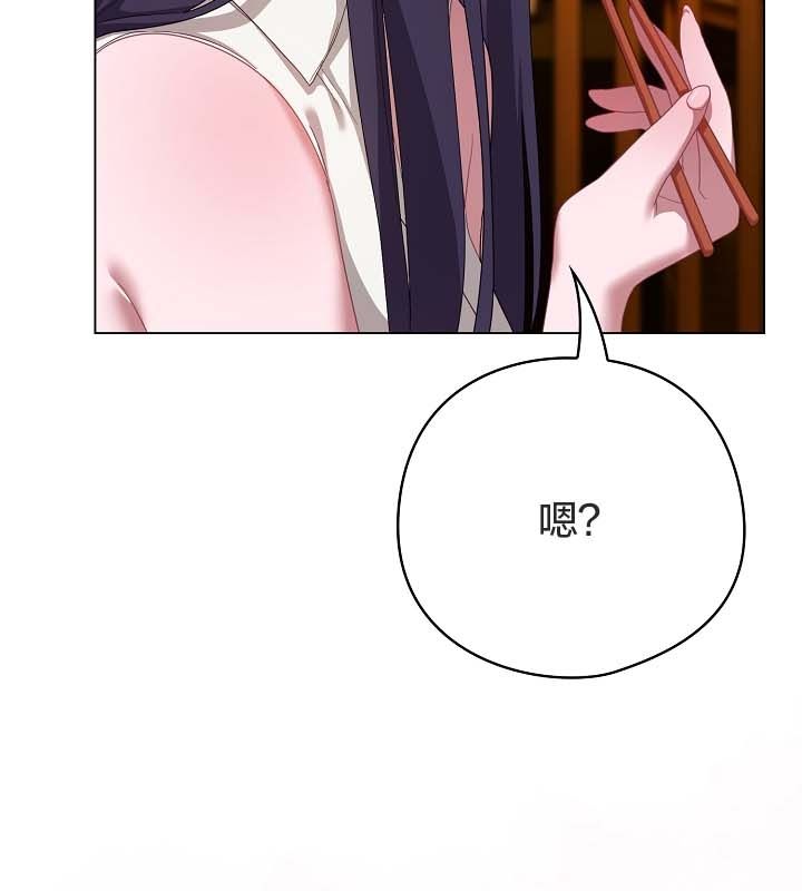 猫猫牵红线第12話