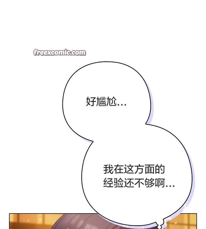 猫猫牵红线第12話