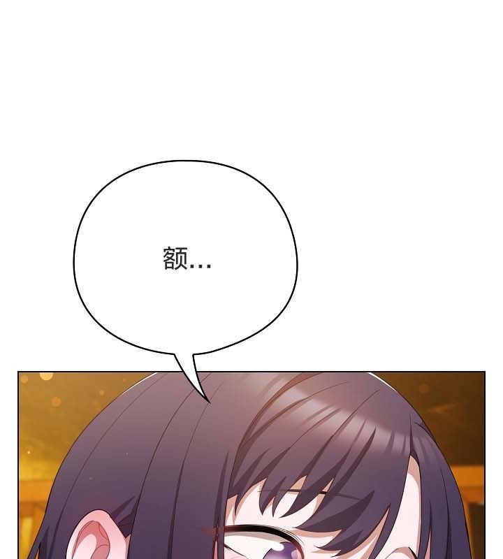 猫猫牵红线第12話