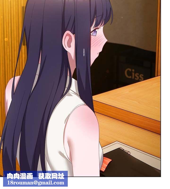 貓貓牽紅線第12話