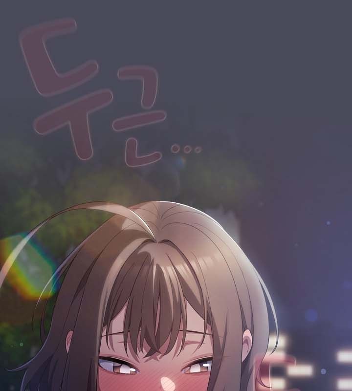 貓貓牽紅線第12話