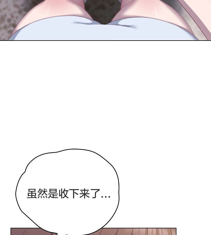 猫猫牵红线第12話