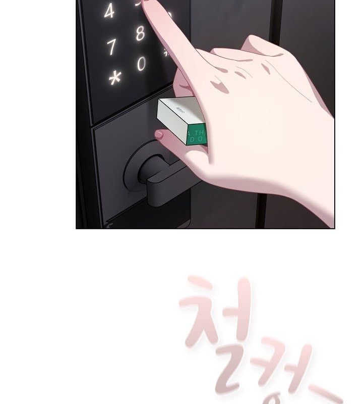 貓貓牽紅線第12話