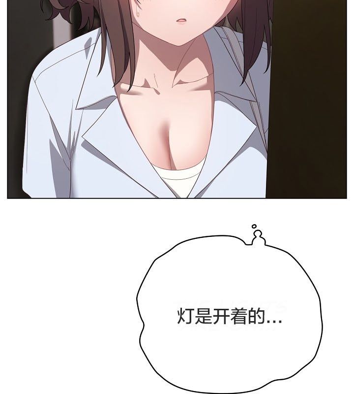 猫猫牵红线第12話