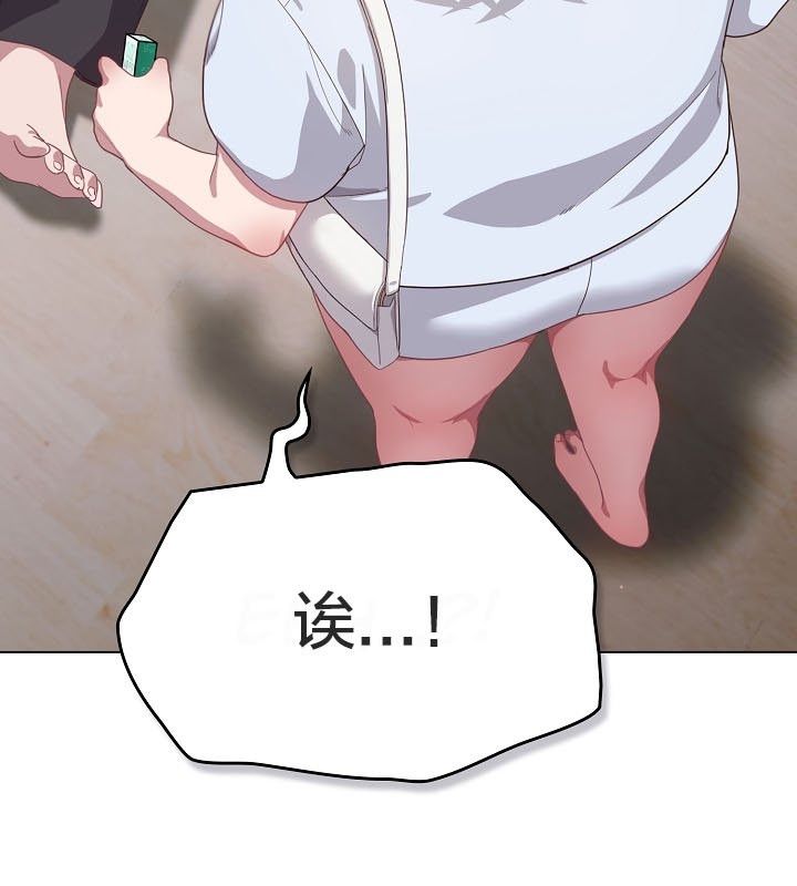 猫猫牵红线第12話