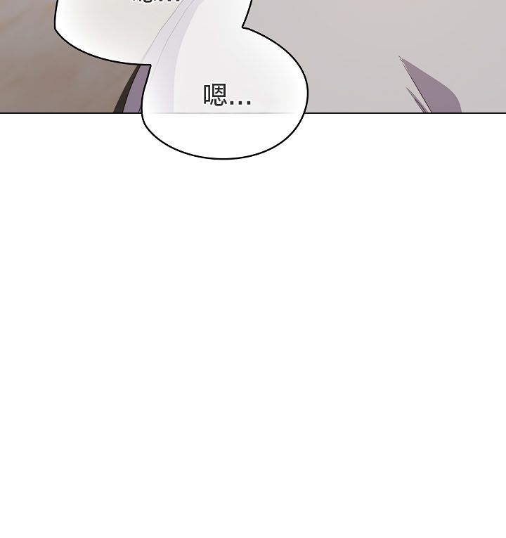 猫猫牵红线第13話