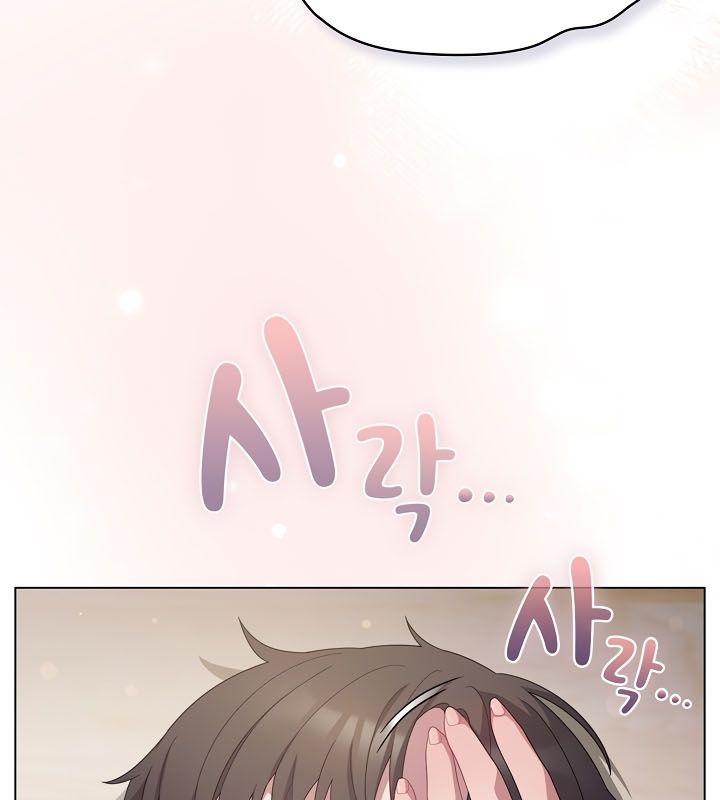 猫猫牵红线第13話