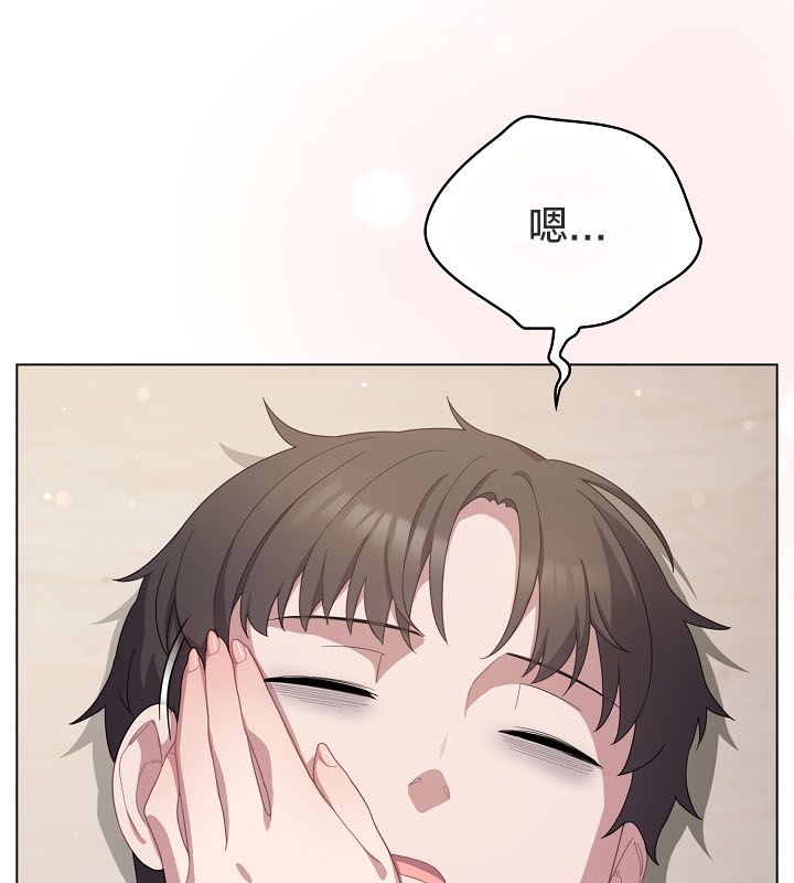 猫猫牵红线第13話