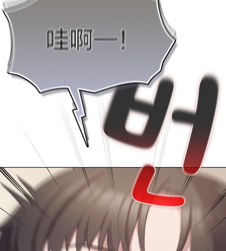猫猫牵红线第13話