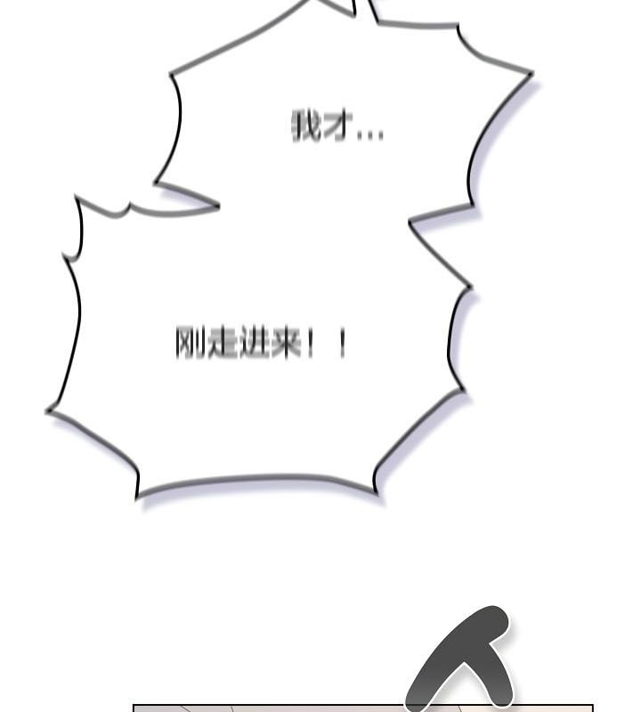 猫猫牵红线第13話