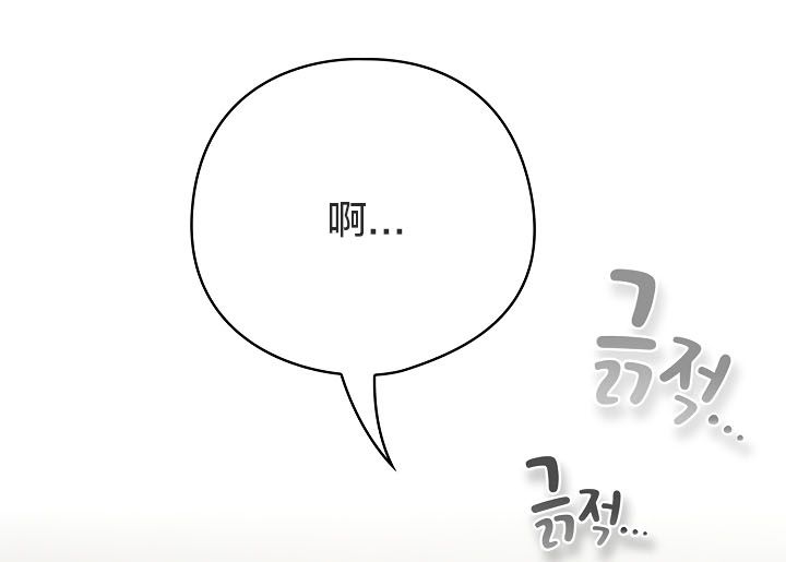 猫猫牵红线第13話