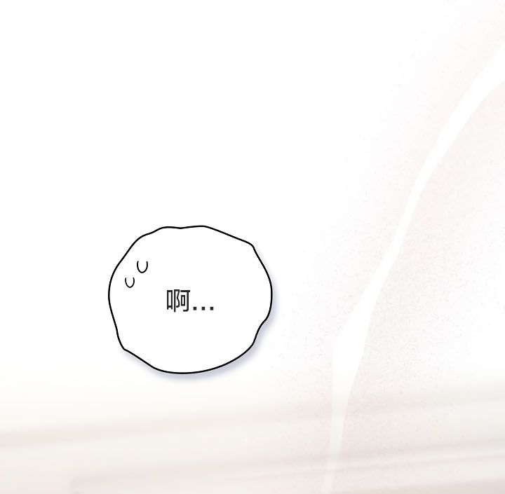 猫猫牵红线第13話