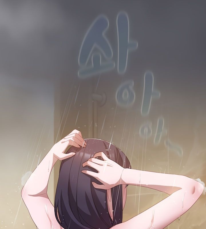 貓貓牽紅線第13話