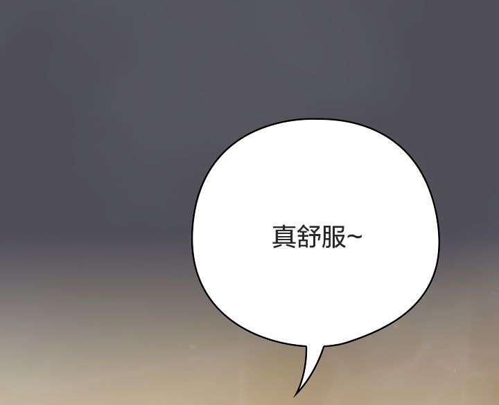 猫猫牵红线第13話