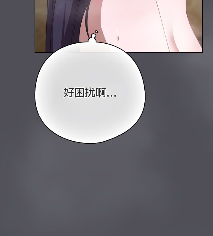 猫猫牵红线第13話