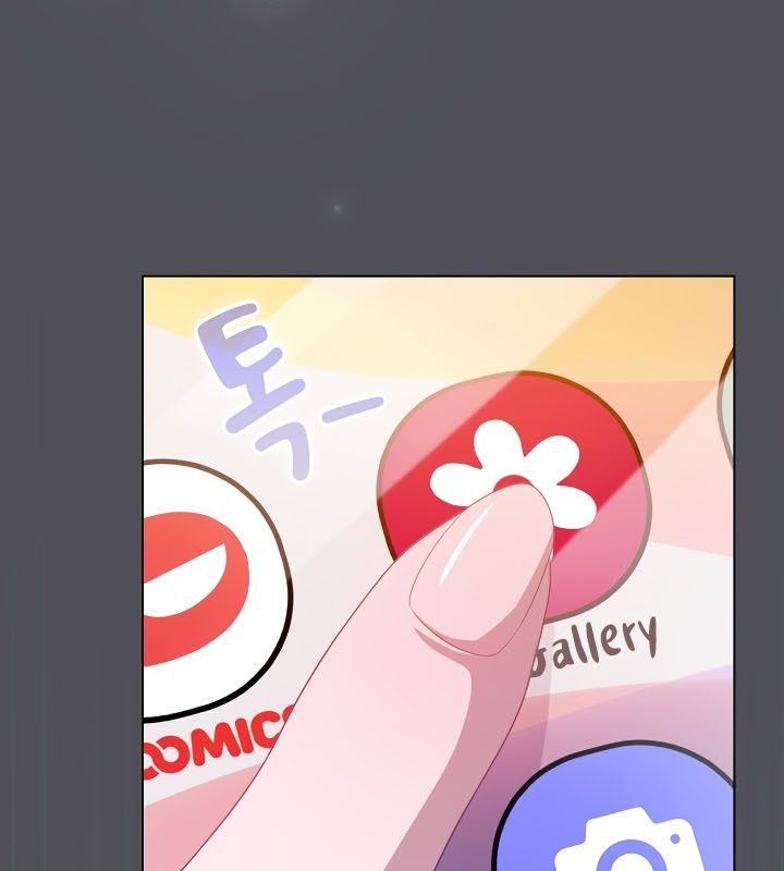 貓貓牽紅線第13話