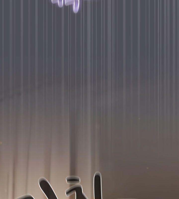 貓貓牽紅線第13話