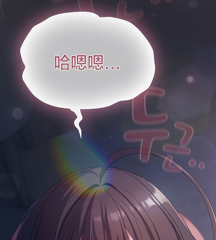 猫猫牵红线第13話