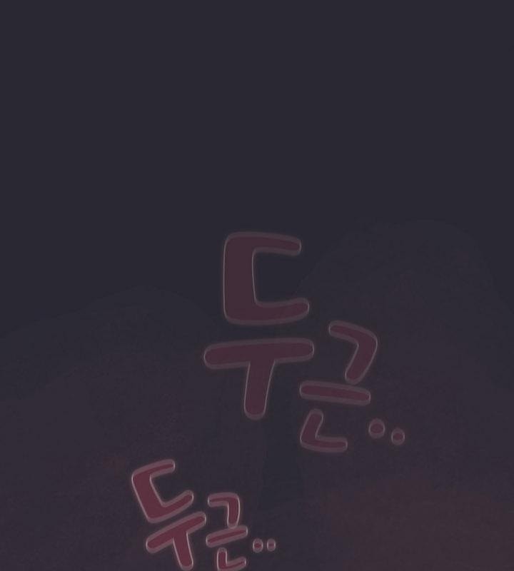 猫猫牵红线第14話