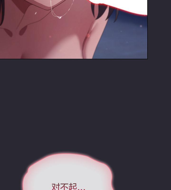 猫猫牵红线第14話