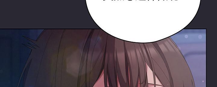 猫猫牵红线第14話