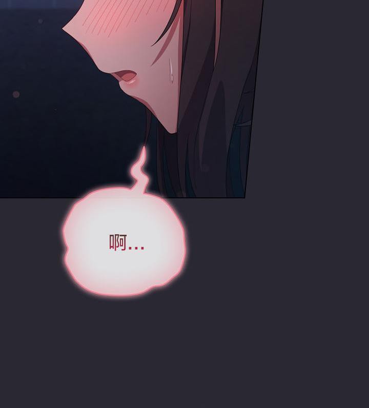 猫猫牵红线第14話