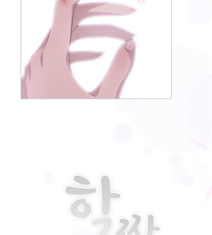 猫猫牵红线第14話