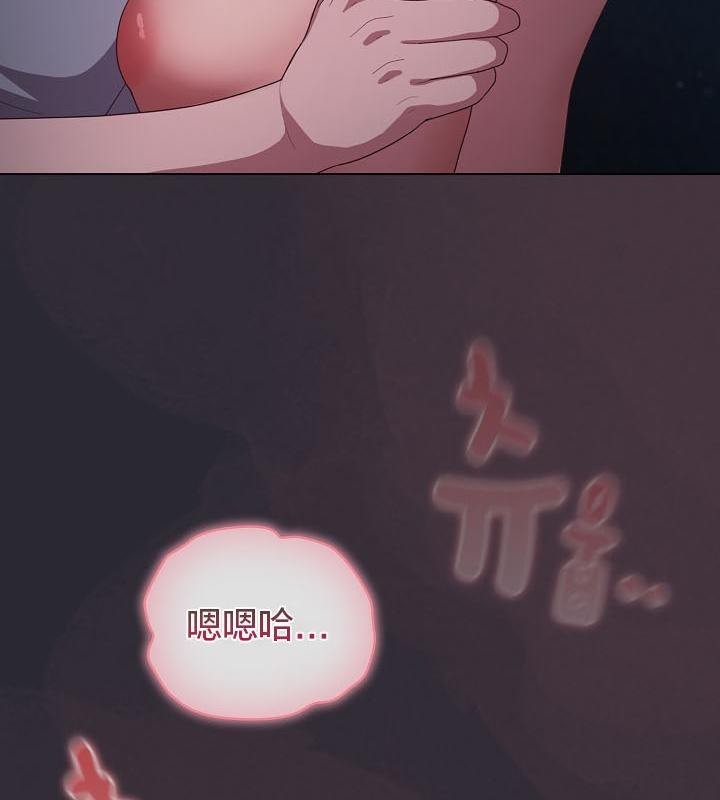 猫猫牵红线第14話