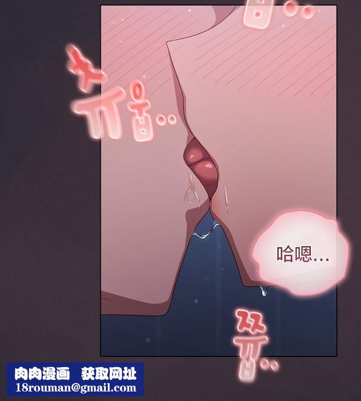 猫猫牵红线第14話