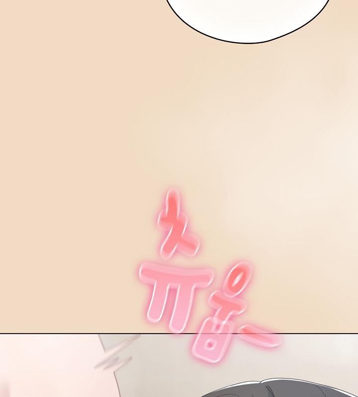 貓貓牽紅線第15話