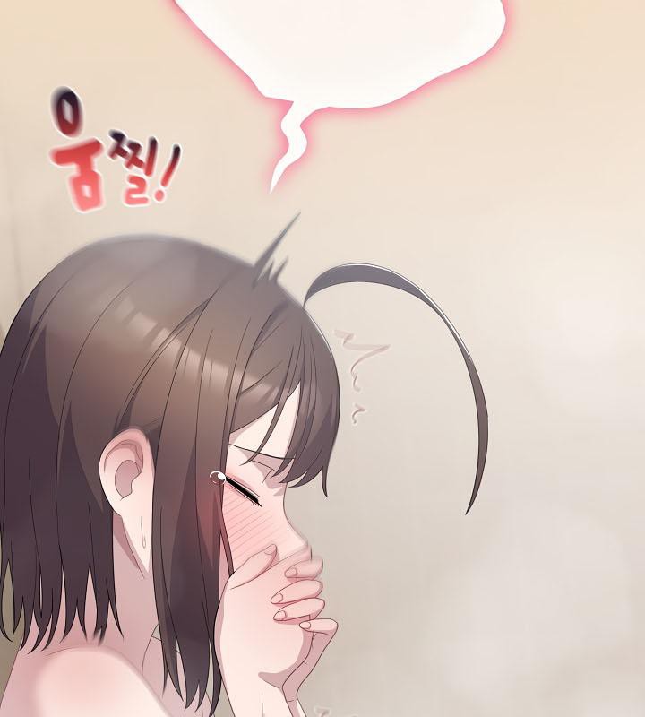 貓貓牽紅線第15話