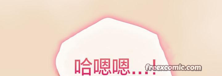 貓貓牽紅線第15話