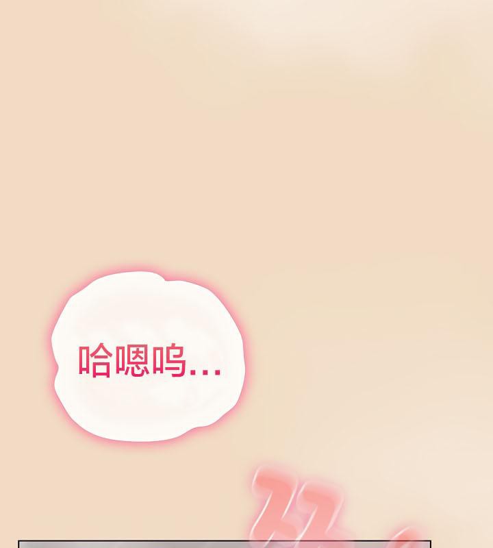 猫猫牵红线第15話