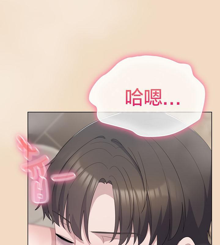 猫猫牵红线第15話