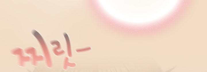 猫猫牵红线第15話