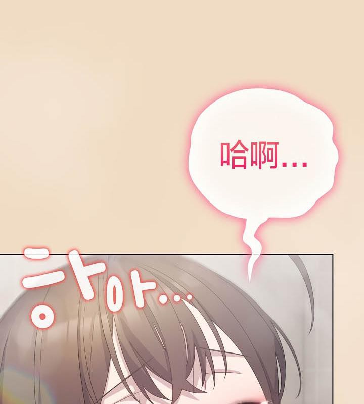 貓貓牽紅線第15話