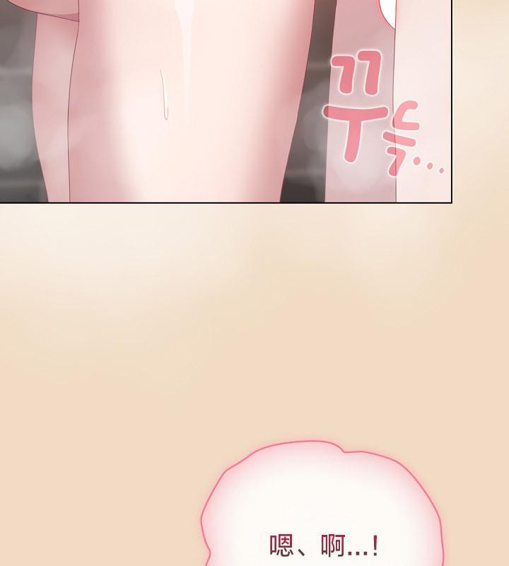 猫猫牵红线第15話