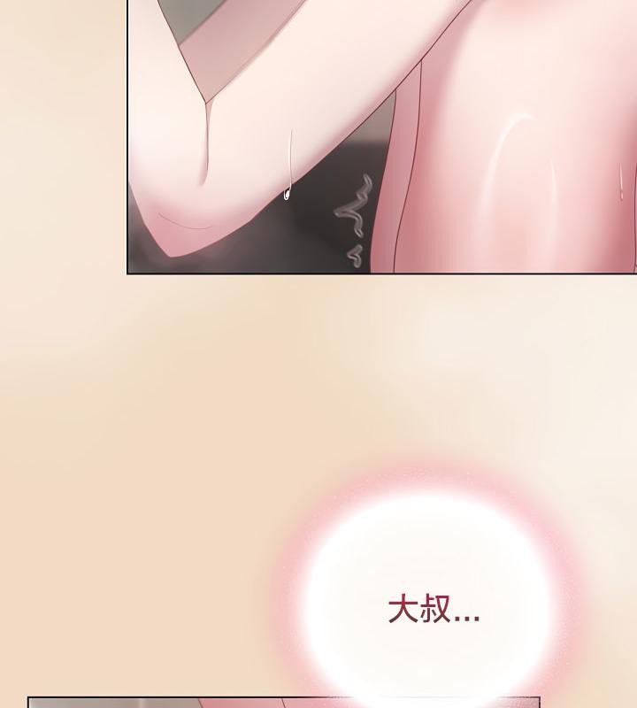 猫猫牵红线第15話