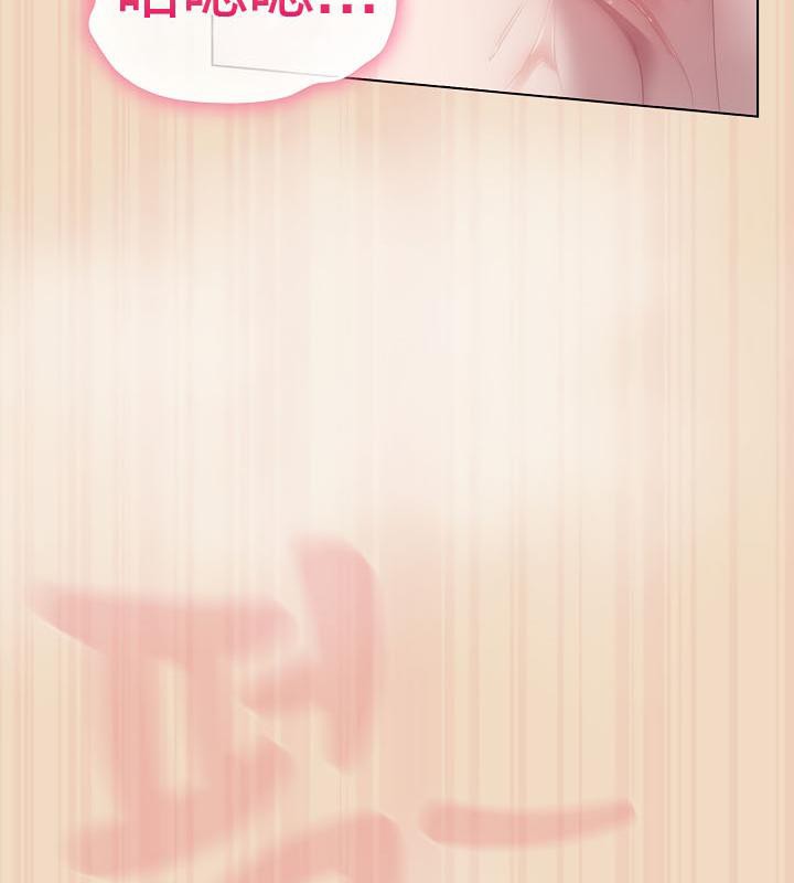 猫猫牵红线第15話